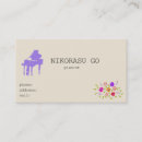 Search for pianist business cards Teacher