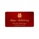Search for wax wedding stickers Red
