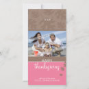 Search for fall photocards Leaves