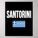 Search for greece vacation posters Travel