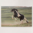 Search for nature photography puzzles Animal