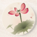 Search for oriental coasters Leaf