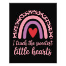Search for sweetest art Heart