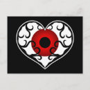 Search for goth valentine postcards Heart