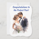 Search for heartfelt invitations Modern