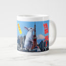 Search for monster bunny mugs Cute