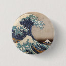 Search for off badges Kanagawa