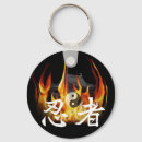 Search for japanese symbols key rings Warrior