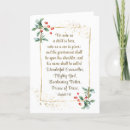 Search for bible verse christmas cards Prince of peace