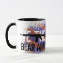 Search for ar 15 mugs 2nd amendment