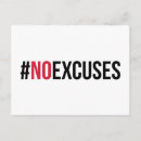 Search for no excuses postcards Fitness
