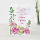 Search for 62 years cards For her