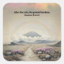 Search for japanese art stickers Landscape