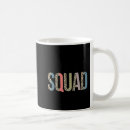 Search for first day of school gifts Squad