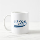 Search for baseball sayings mugs Dad