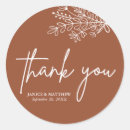 Search for oranger wedding stickers Simple minimalist