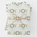 Search for christmas wreath wrapping paper Farmhouse