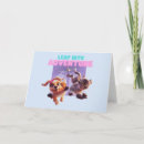 Search for pedro cards Cat