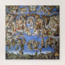 Search for michelangelo puzzles Sistine chapel