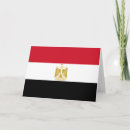 Search for giza cards Cairo