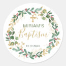 Search for green and gold stickers Foliage