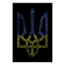 Search for coat of arms posters Support ukraine
