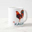 Search for hawaii vacation mugs Kauai