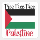 Search for free palestine stickers Stop seige of gaza
