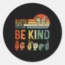 Search for autism awareness day stickers Brain