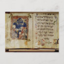 Search for judaism postcards Passover