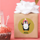Search for twinkling lights stickers Xmas