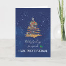 Search for professional christmas cards Tree