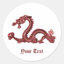 Search for dragon design stickers Chinese new year