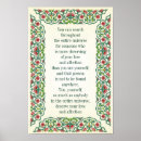 Search for entirely posters Quote