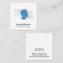Search for artificial business cards Engineer