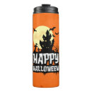 Search for full moon travel mugs Bats