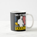 Search for war veteran mugs National