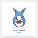 Search for worlds best dad stickers World's greatest dad