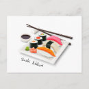 Search for addicted to postcards Cute