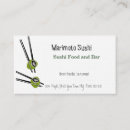 Search for sushi restaurant business cards Professional