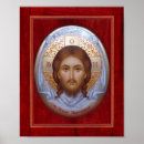 Search for iconography posters Russian