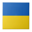 Search for ukrainian tiles Blue
