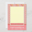 Search for pink blank invitations Heart