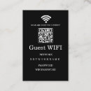 Search for wifi business cards Qr code