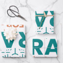 Search for humanity gift wrap Compassion