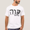 Search for peace dove tshirts Beautiful