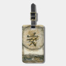 Search for china travel accessories Asian