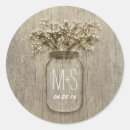 Search for rustic mason jar wedding stickers Barn wood
