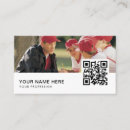Search for baseball coach business cards Cool