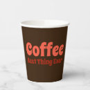 Search for paper cups Coral